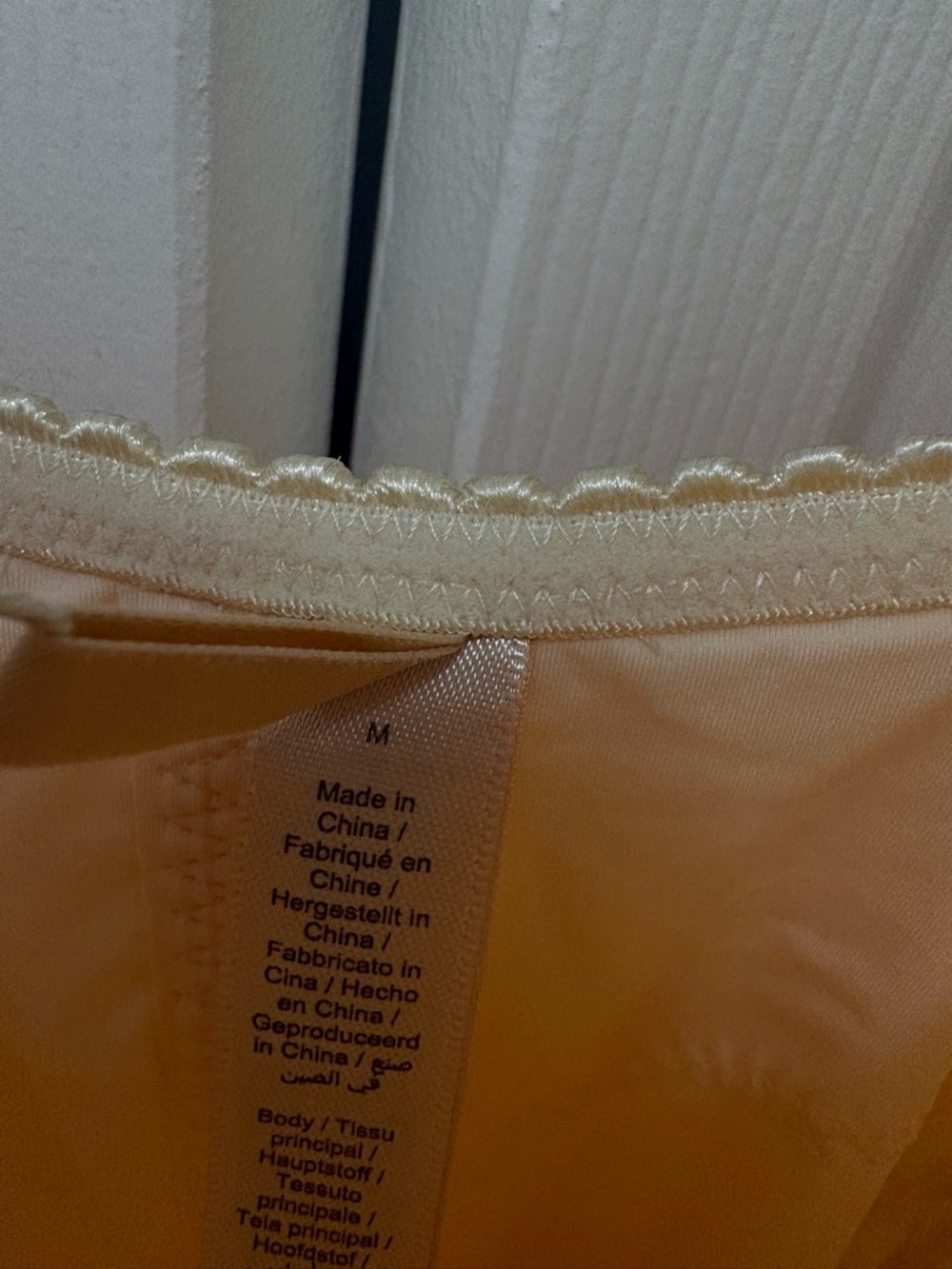 Skim’s cream color Bodysuit - Picture 3 of 6